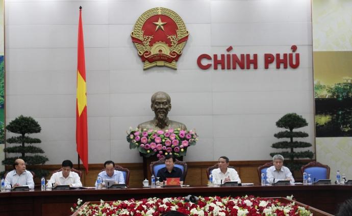 Phó Thủ tướng Trịnh Đình Dũng chủ trì cuộc họp